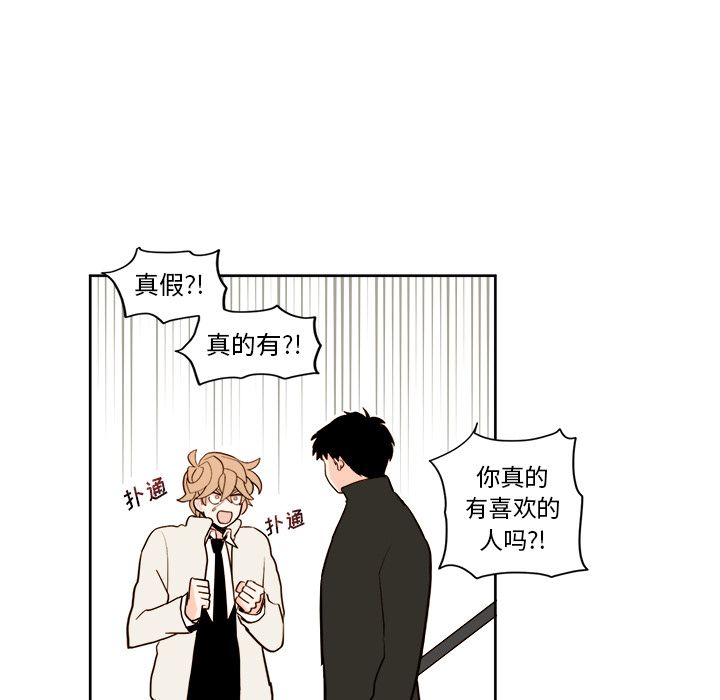 第4章 - 第32.jpg页