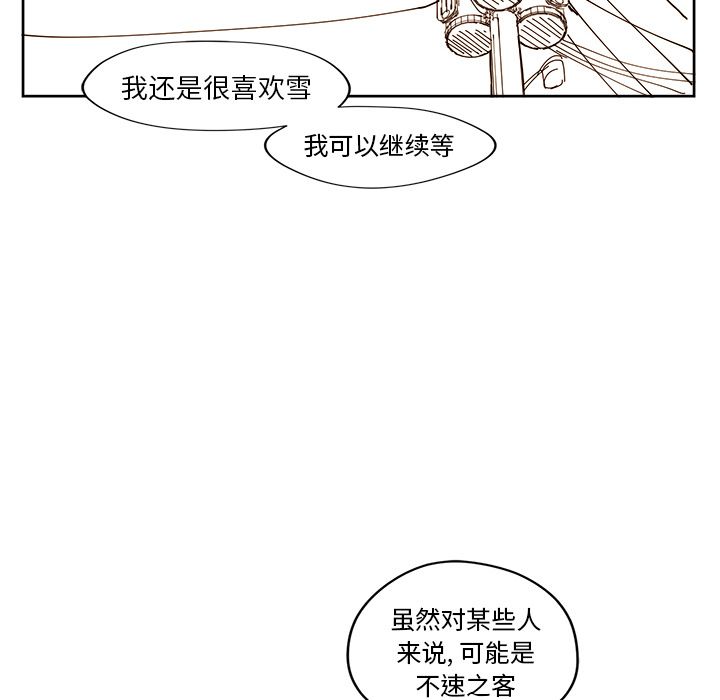 第16章 - 第32.jpg页