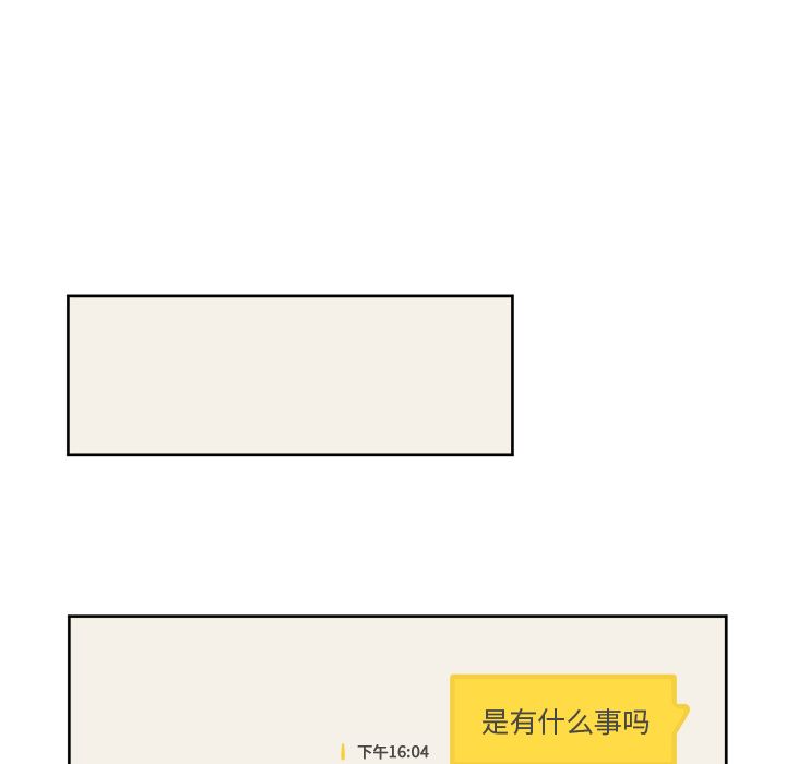 第18章 - 第32.jpg页