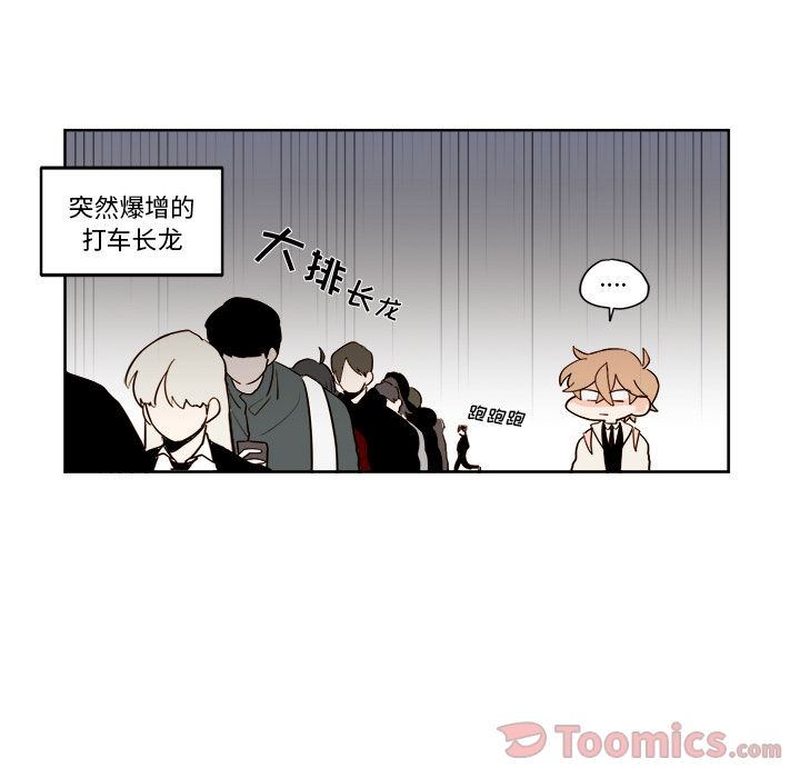 第9章 - 第32.jpg页