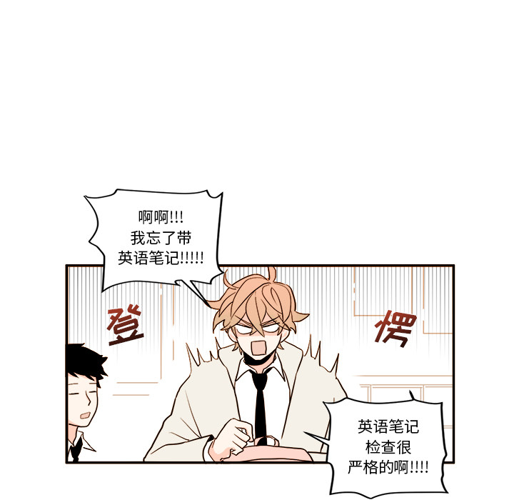 第1章 - 第32.jpg页