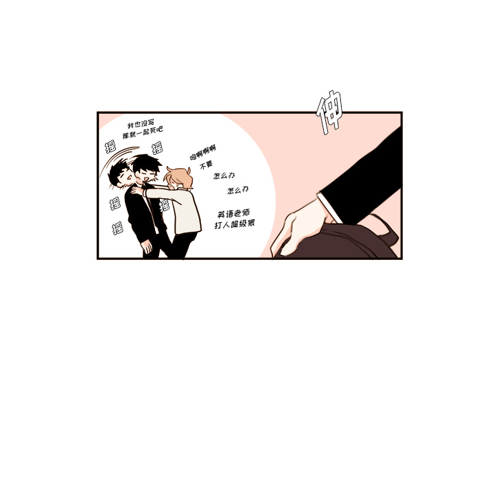 第1章 - 第33.jpg页