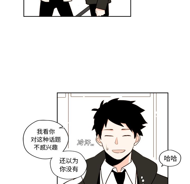 第4章 - 第33.jpg页