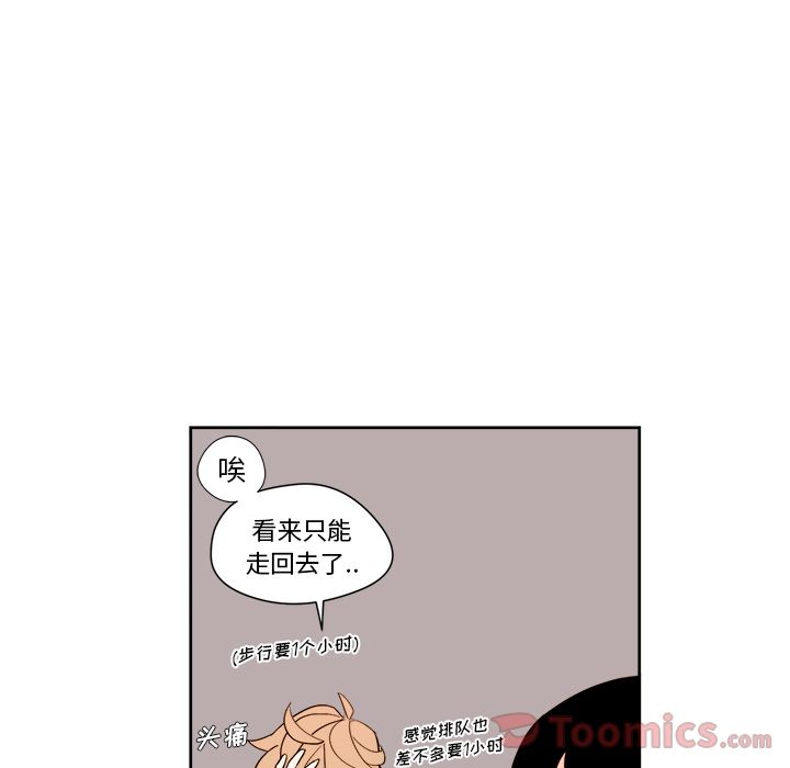 第9章 - 第33.jpg页