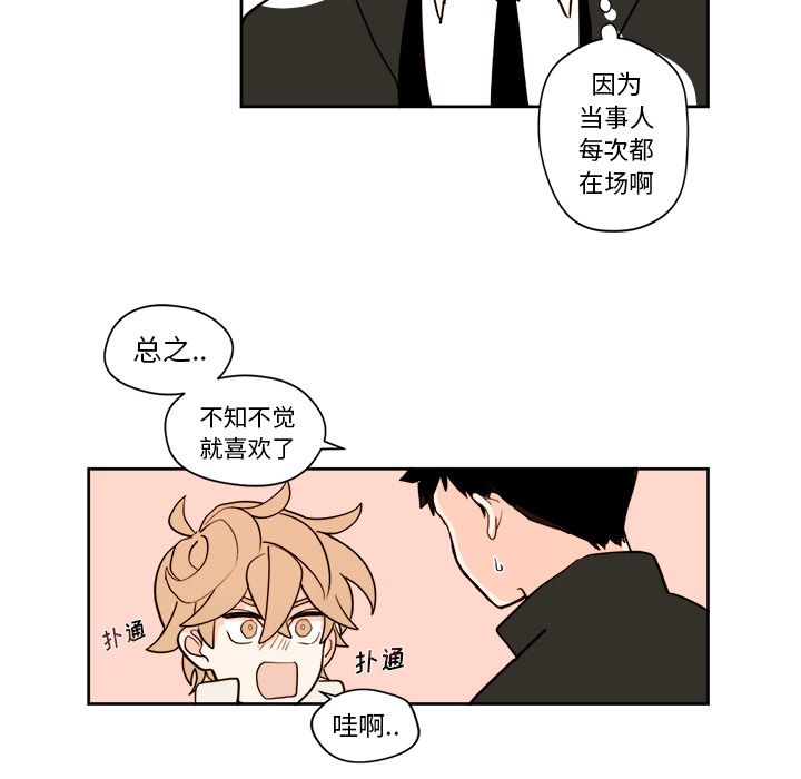 第4章 - 第34.jpg页