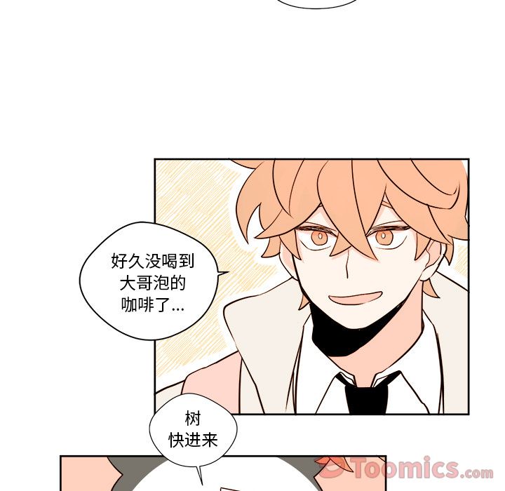 第10章 - 第34.jpg页