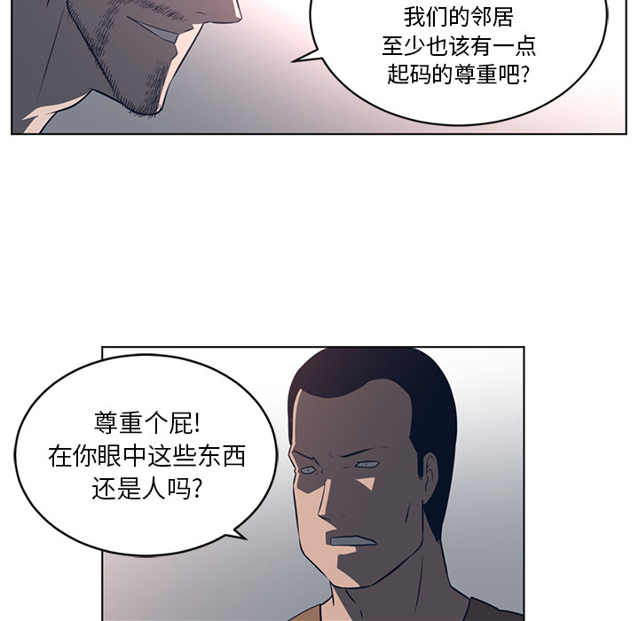 第 55 章 - 第34.jpg页