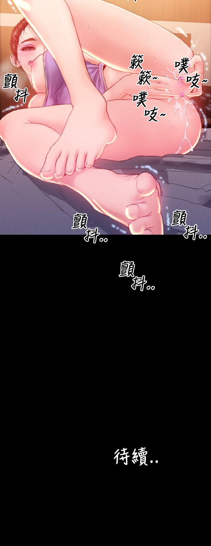 第34话 - 第34.jpg页