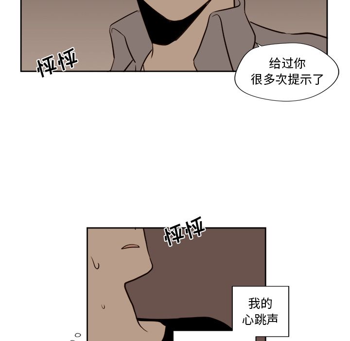 第14章 - 第34.jpg页