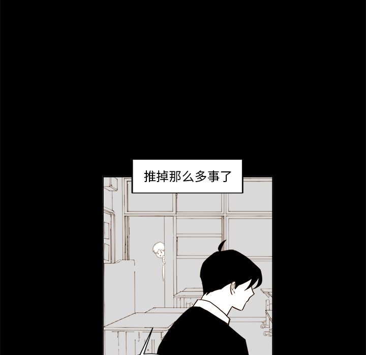 第20章 - 第34.jpg页