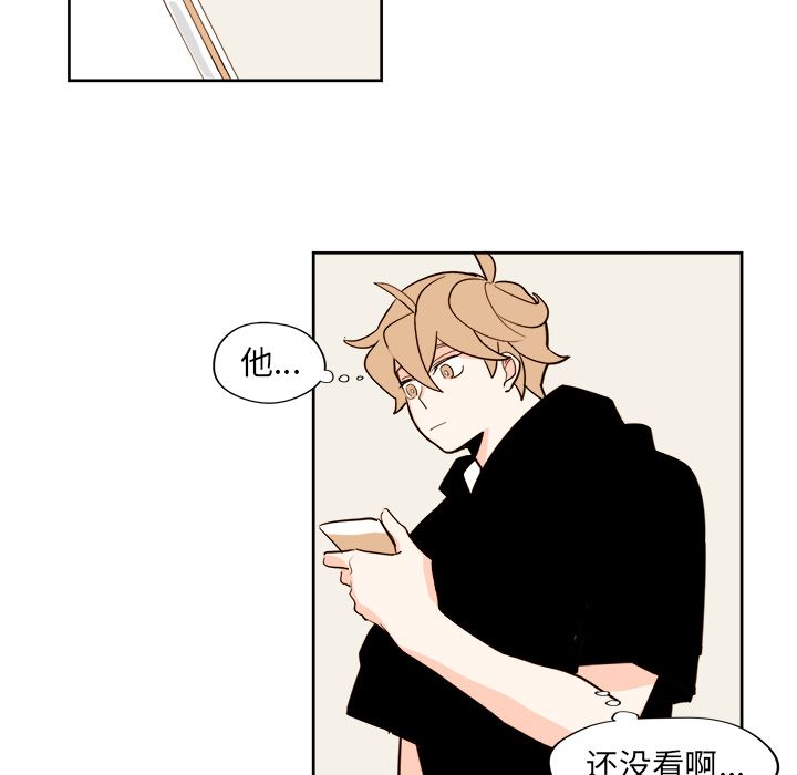 第18章 - 第34.jpg页