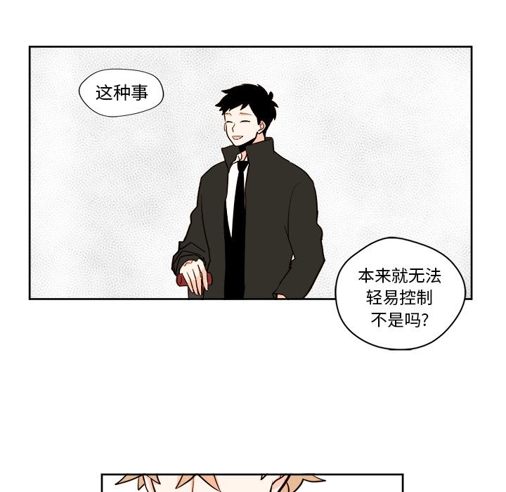 第5章 - 第34.jpg页