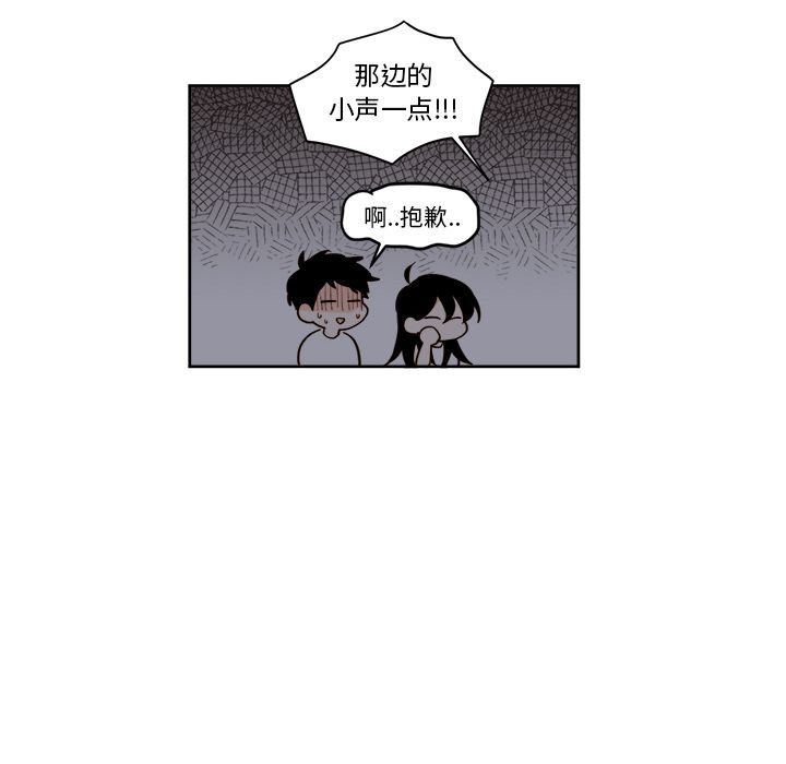 第19章 - 第34.jpg页