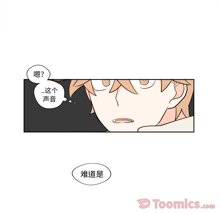 第7章 - 第34.jpg页