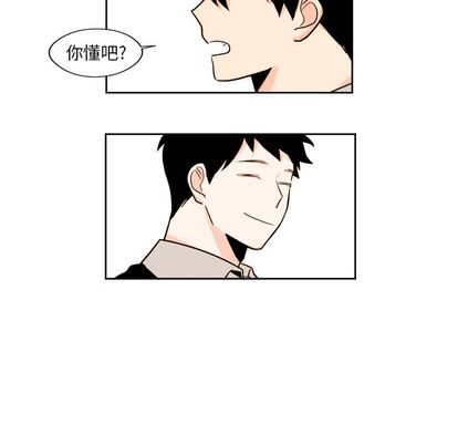 第25章 - 第35.jpg页
