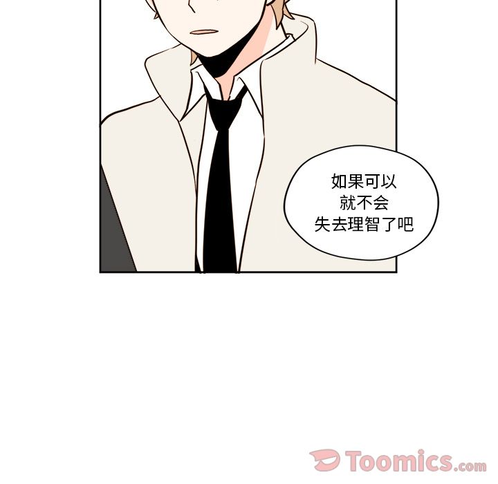 第5章 - 第35.jpg页
