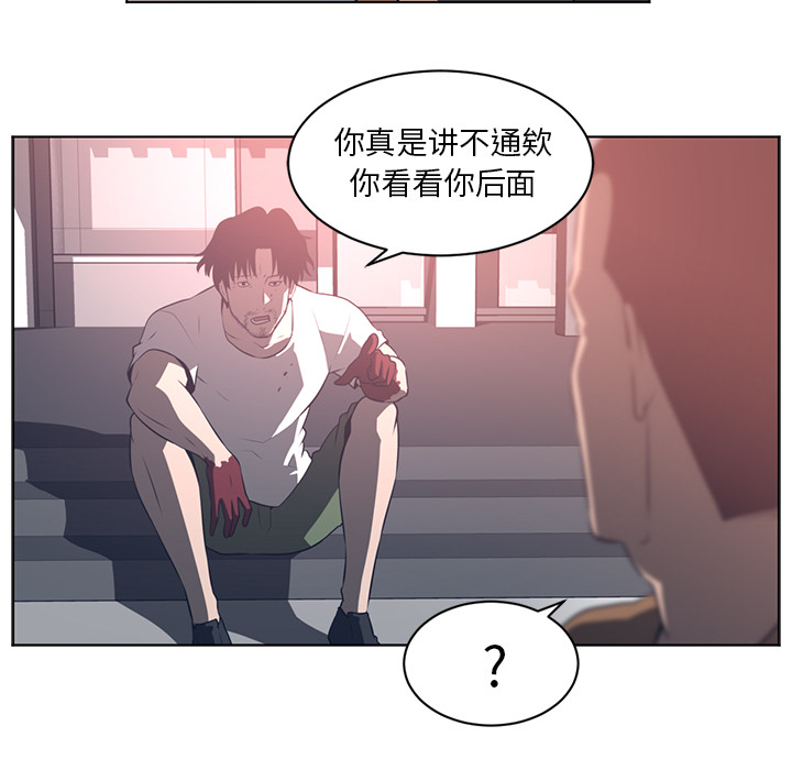 第 55 章 - 第35.jpg页