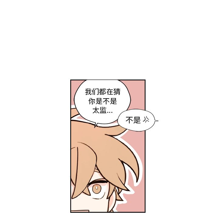第4章 - 第35.jpg页