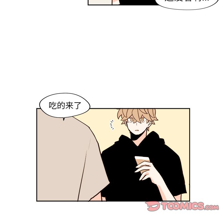第18章 - 第35.jpg页
