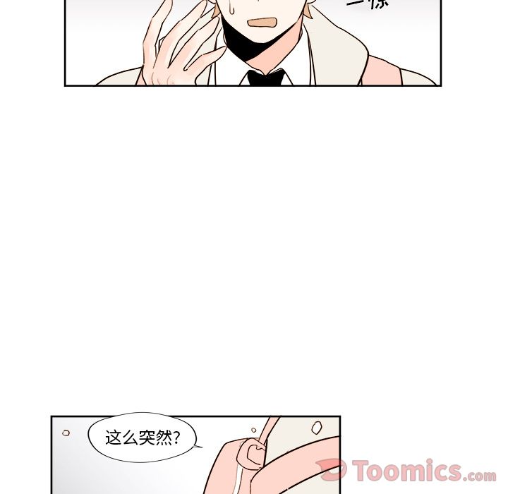 第9章 - 第35.jpg页