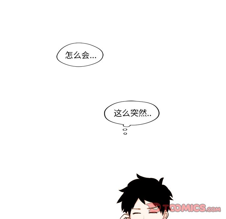 第19章 - 第35.jpg页
