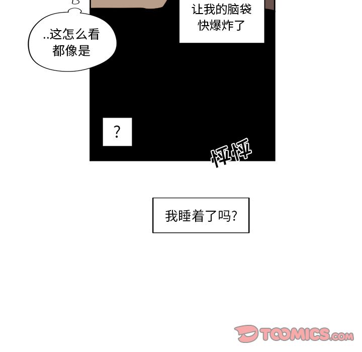 第14章 - 第35.jpg页