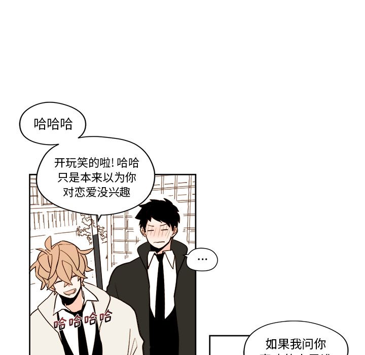 第4章 - 第36.jpg页