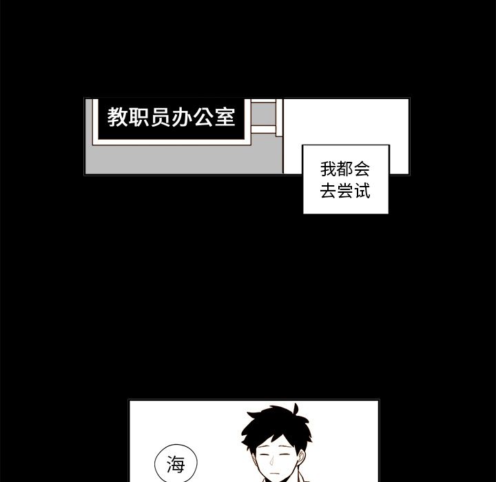 第20章 - 第36.jpg页