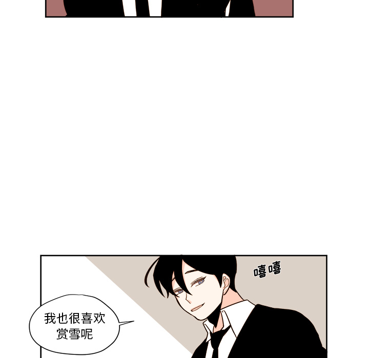 第2章 - 第36.jpg页