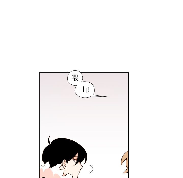 第16章 - 第36.jpg页