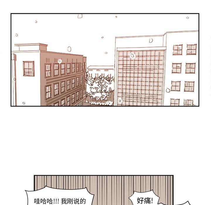 第5章 - 第36.jpg页