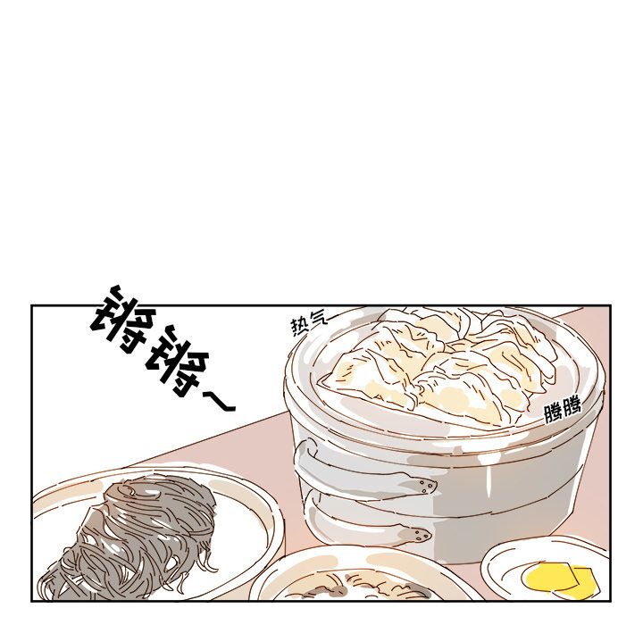 第18章 - 第36.jpg页