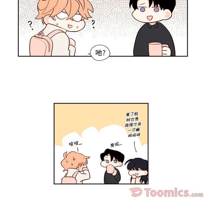 第10章 - 第36.jpg页