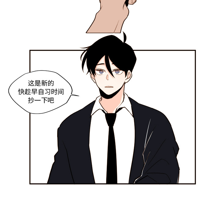 第1章 - 第36.jpg页