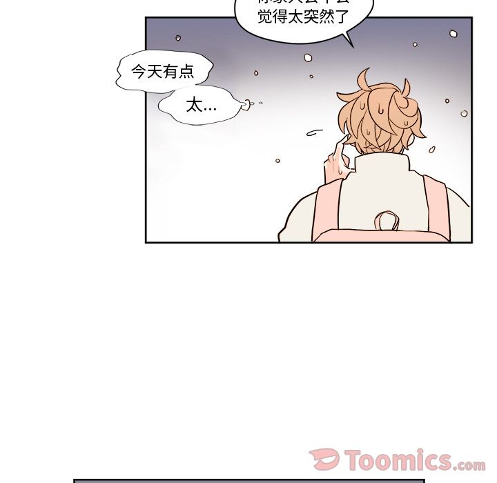 第9章 - 第37.jpg页