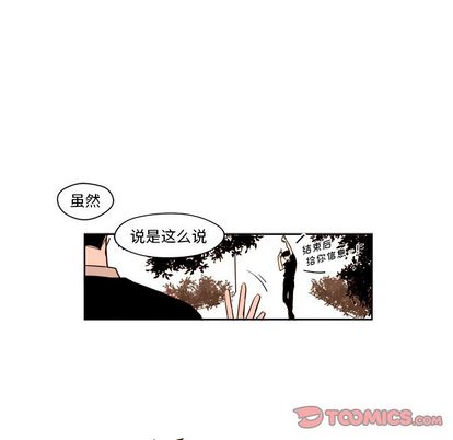 第25章 - 第37.jpg页