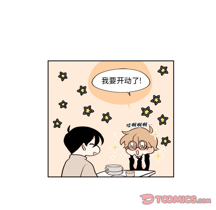 第18章 - 第37.jpg页