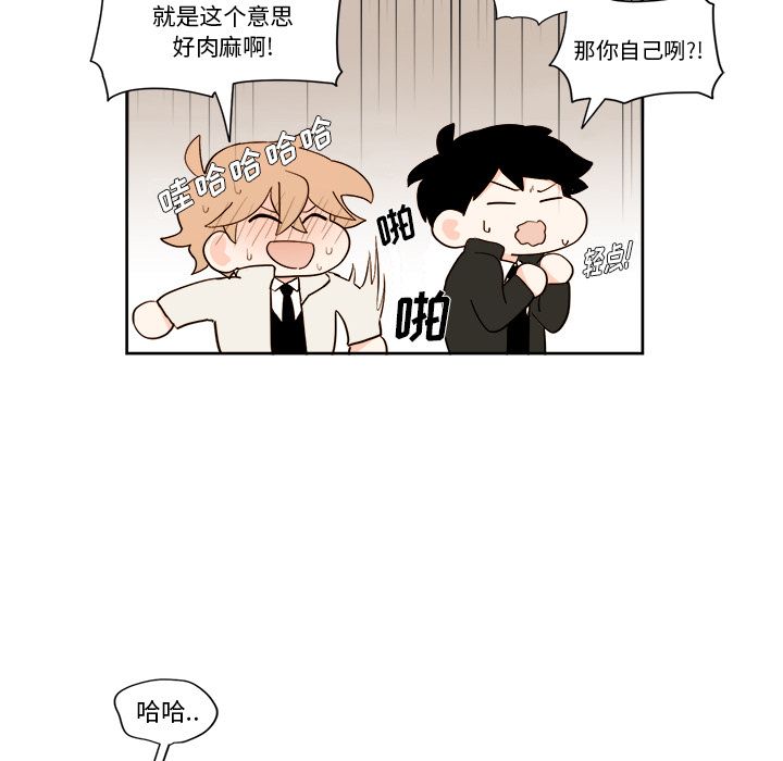 第5章 - 第37.jpg页