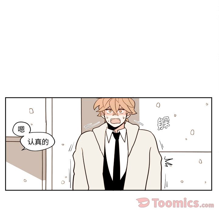 第7章 - 第37.jpg页