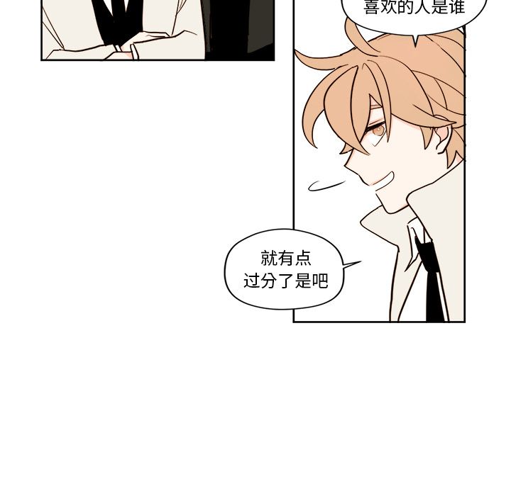 第4章 - 第37.jpg页