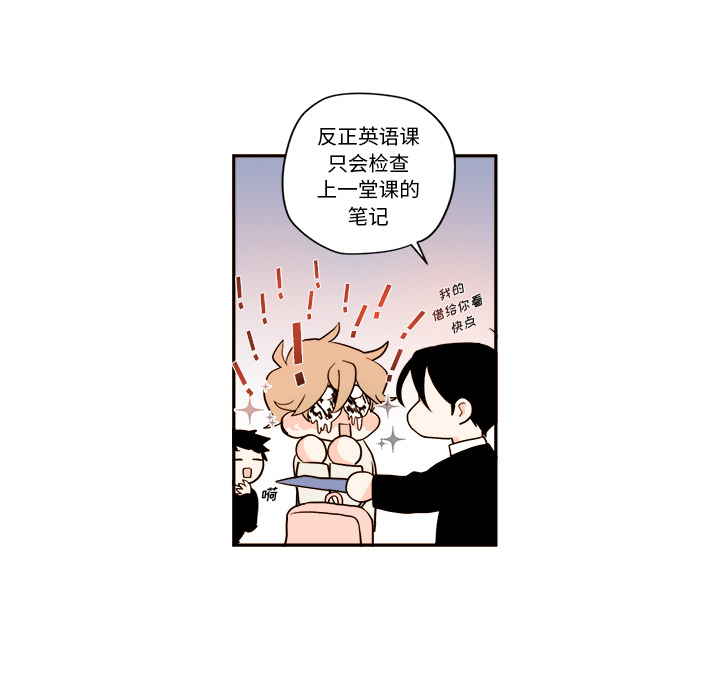 第1章 - 第37.jpg页