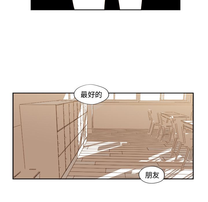 第3章 - 第38.jpg页