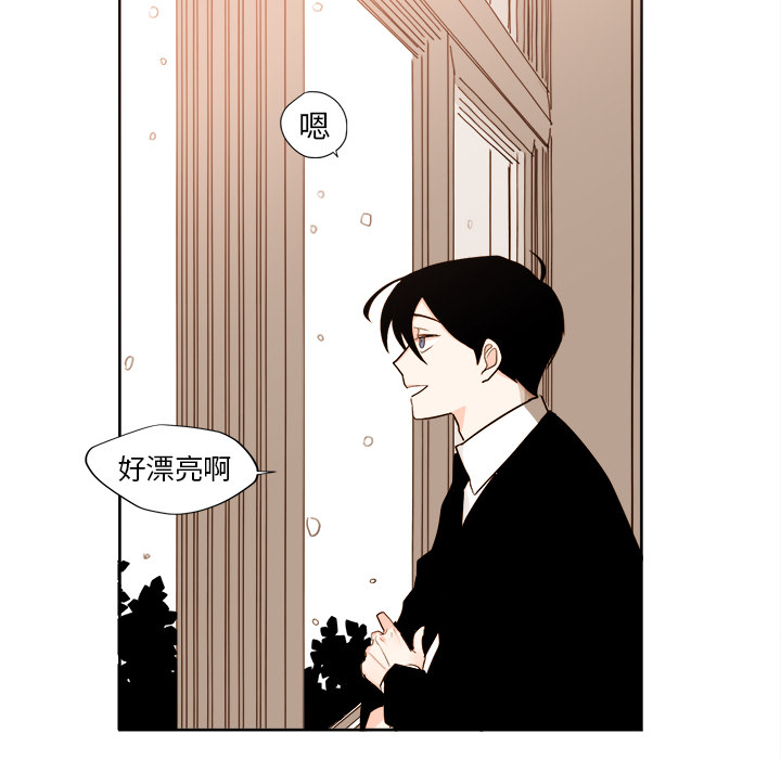 第2章 - 第38.jpg页