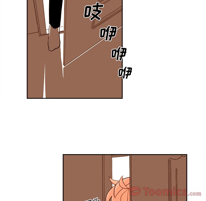 第10章 - 第38.jpg页
