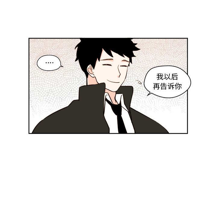 第4章 - 第38.jpg页
