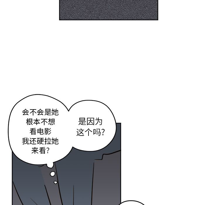 第19章 - 第38.jpg页