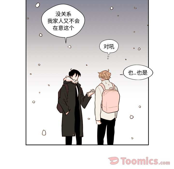 第9章 - 第38.jpg页