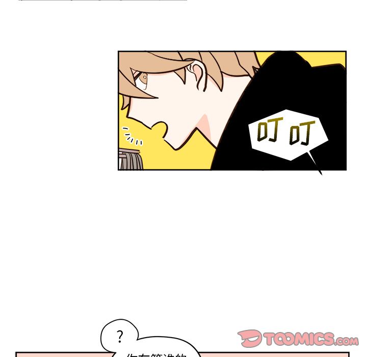 第18章 - 第39.jpg页