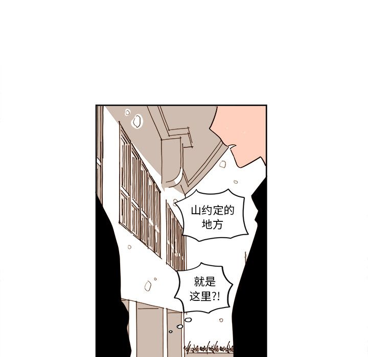 第7章 - 第39.jpg页