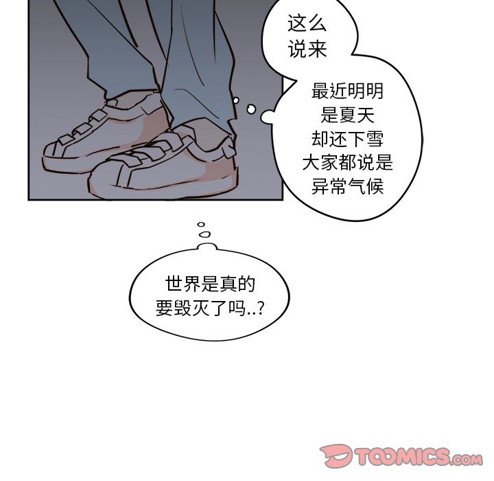 第19章 - 第39.jpg页